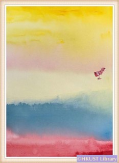 My Heart is Flying: Paintings by Chen Keng: Workshop 1