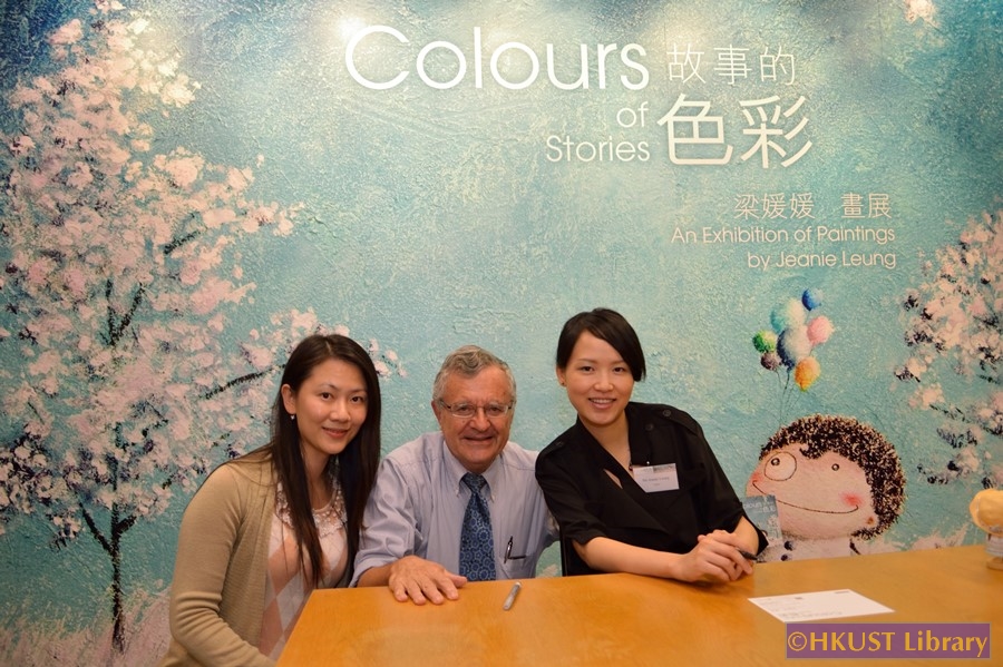 Colours of Stories: An Exhibition of Paintings by Jeanie Leung: Opening