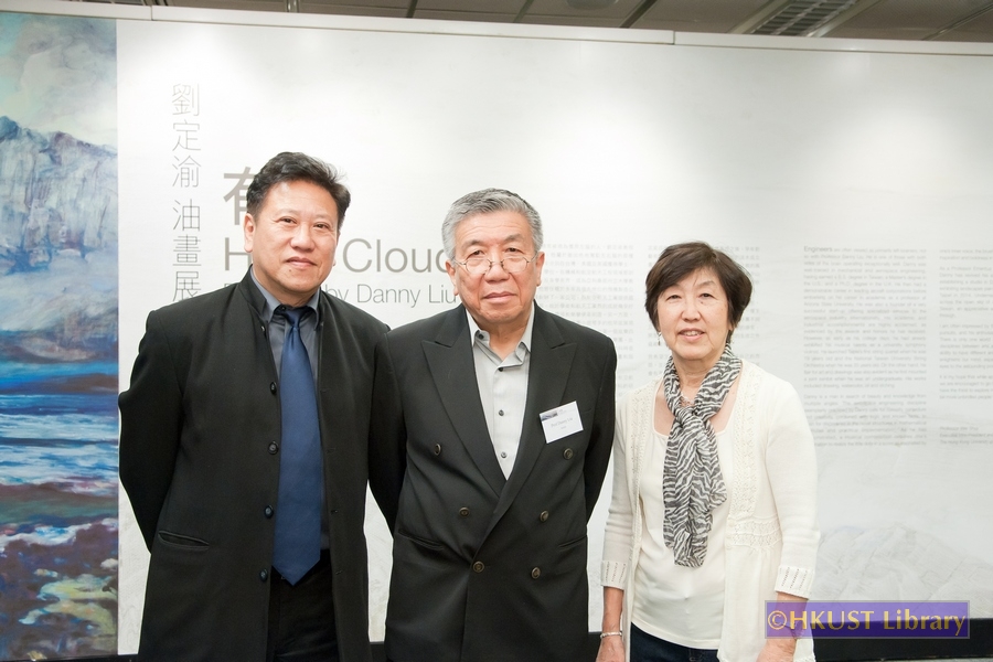 Have Cloud: Paintings by Danny Liu: Opening