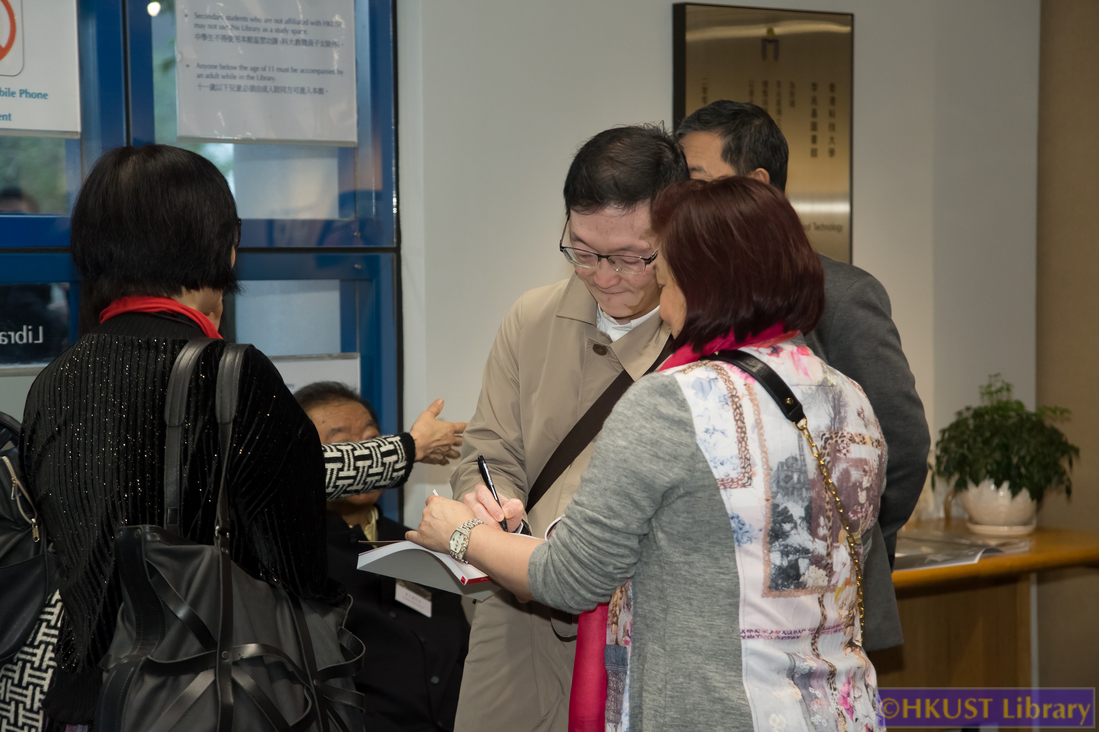 Loving Ex Libris: An Exhibition on International Bookplates: Opening