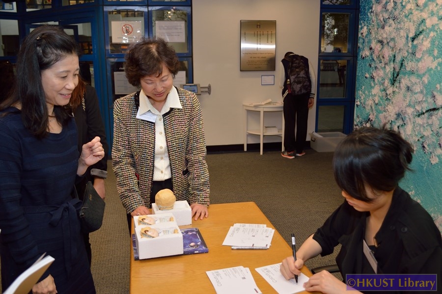 Colours of Stories: An Exhibition of Paintings by Jeanie Leung: Opening