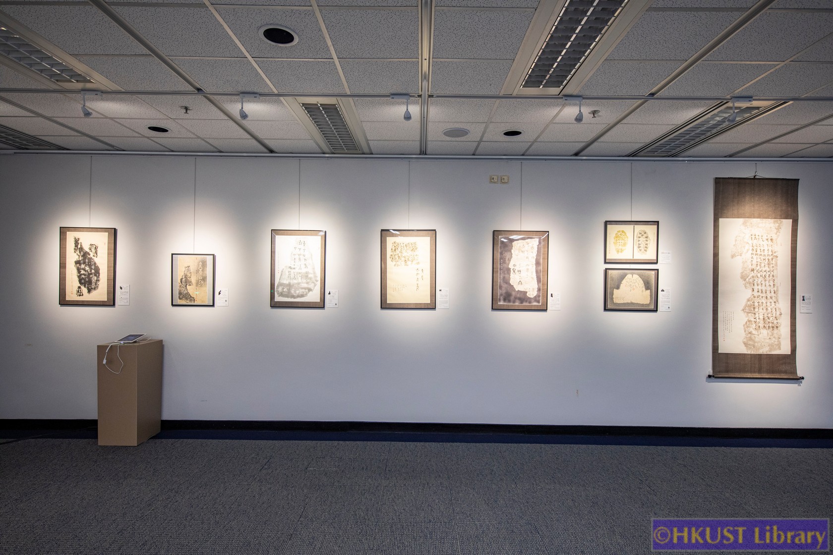 The Blessings of Auspicious Treasures: Oracle Bone Calligraphy Exhibition of Xie Chunling: Gallery