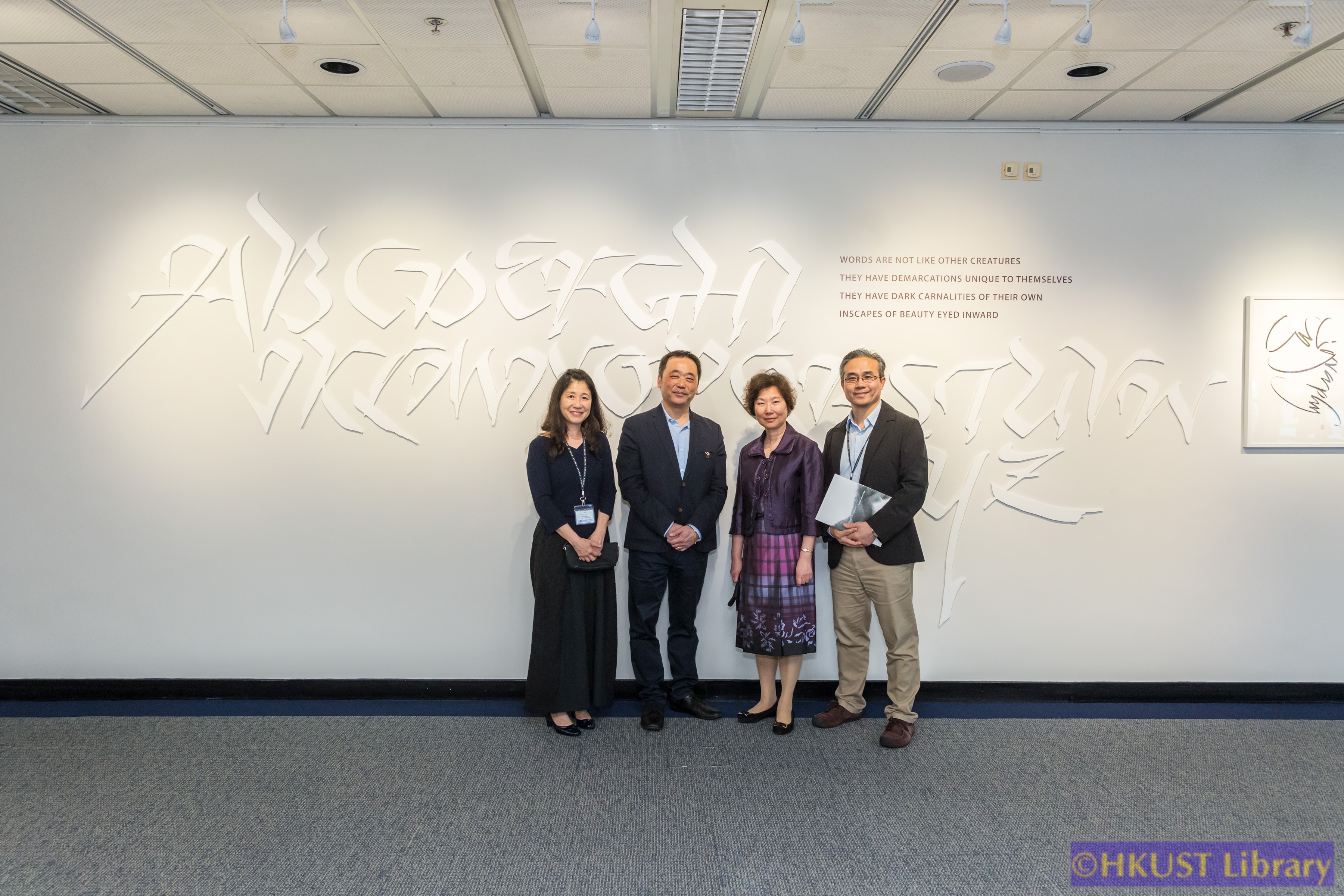 Crossing Boundaries: The Calligraphic Art of Manny Ling: Opening