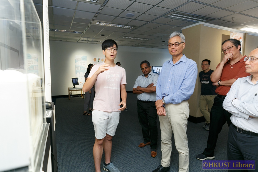 IELM 4320 Design Thinking — Exhibition 2017: Tour (July)