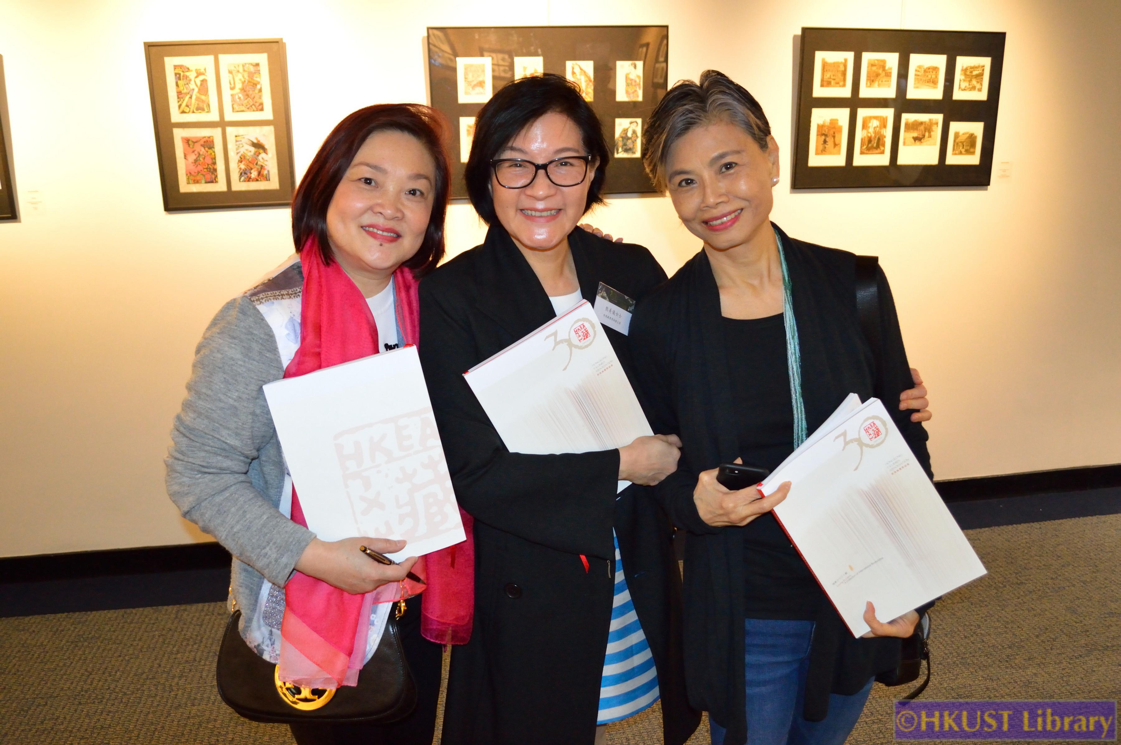 Loving Ex Libris: An Exhibition on International Bookplates: Opening