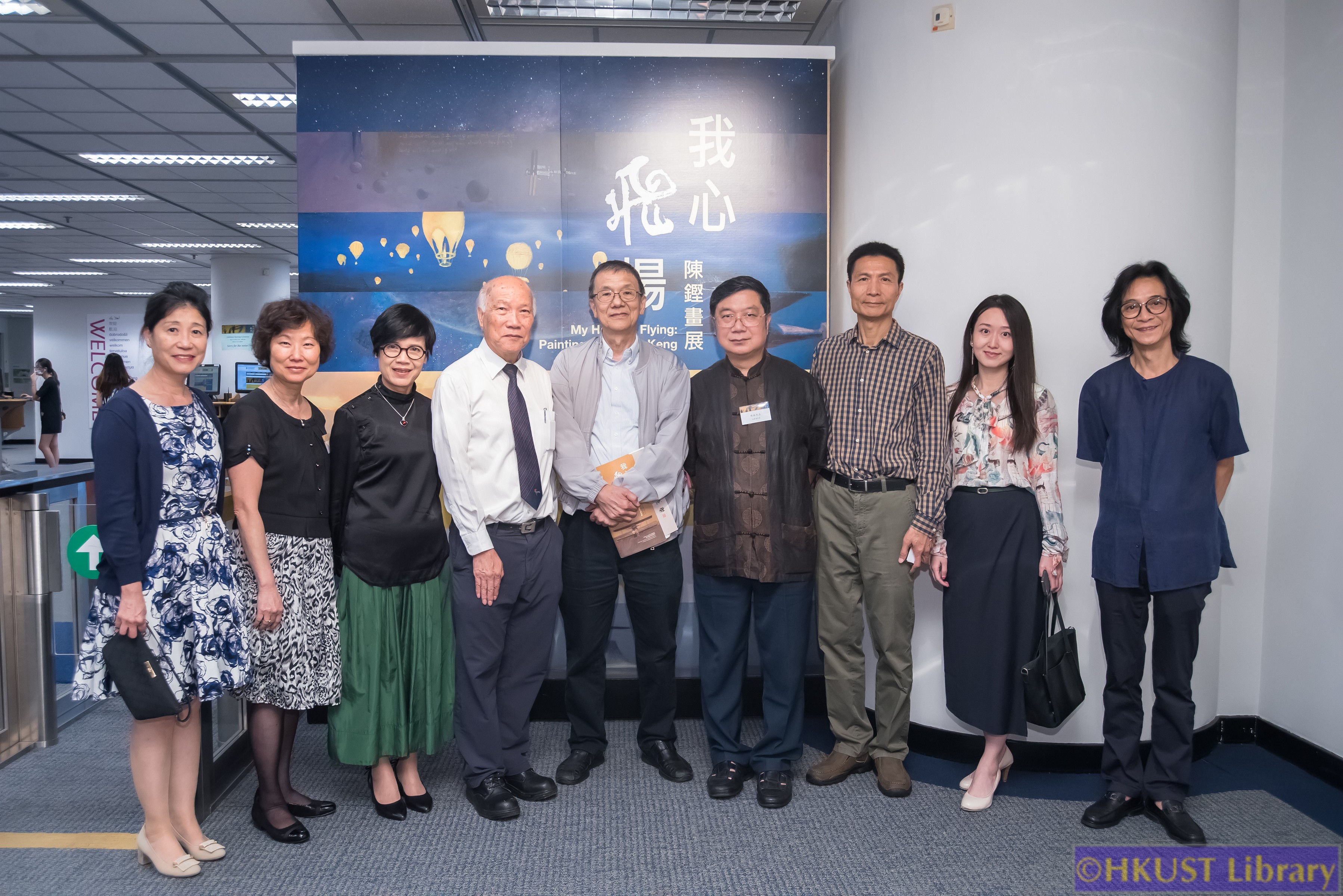 My Heart is Flying: Paintings by Chen Keng: Opening