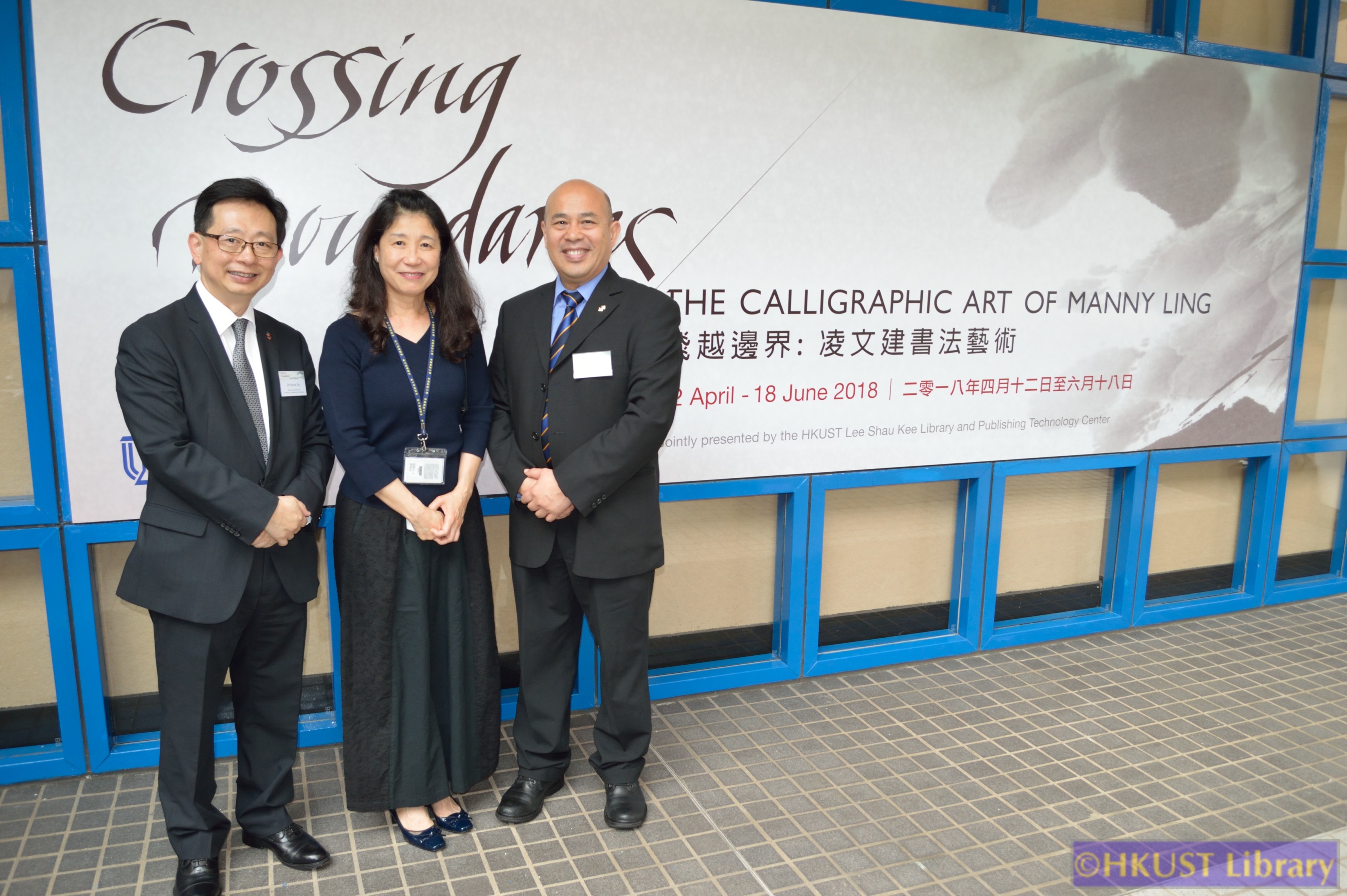 Crossing Boundaries: The Calligraphic Art of Manny Ling: Opening