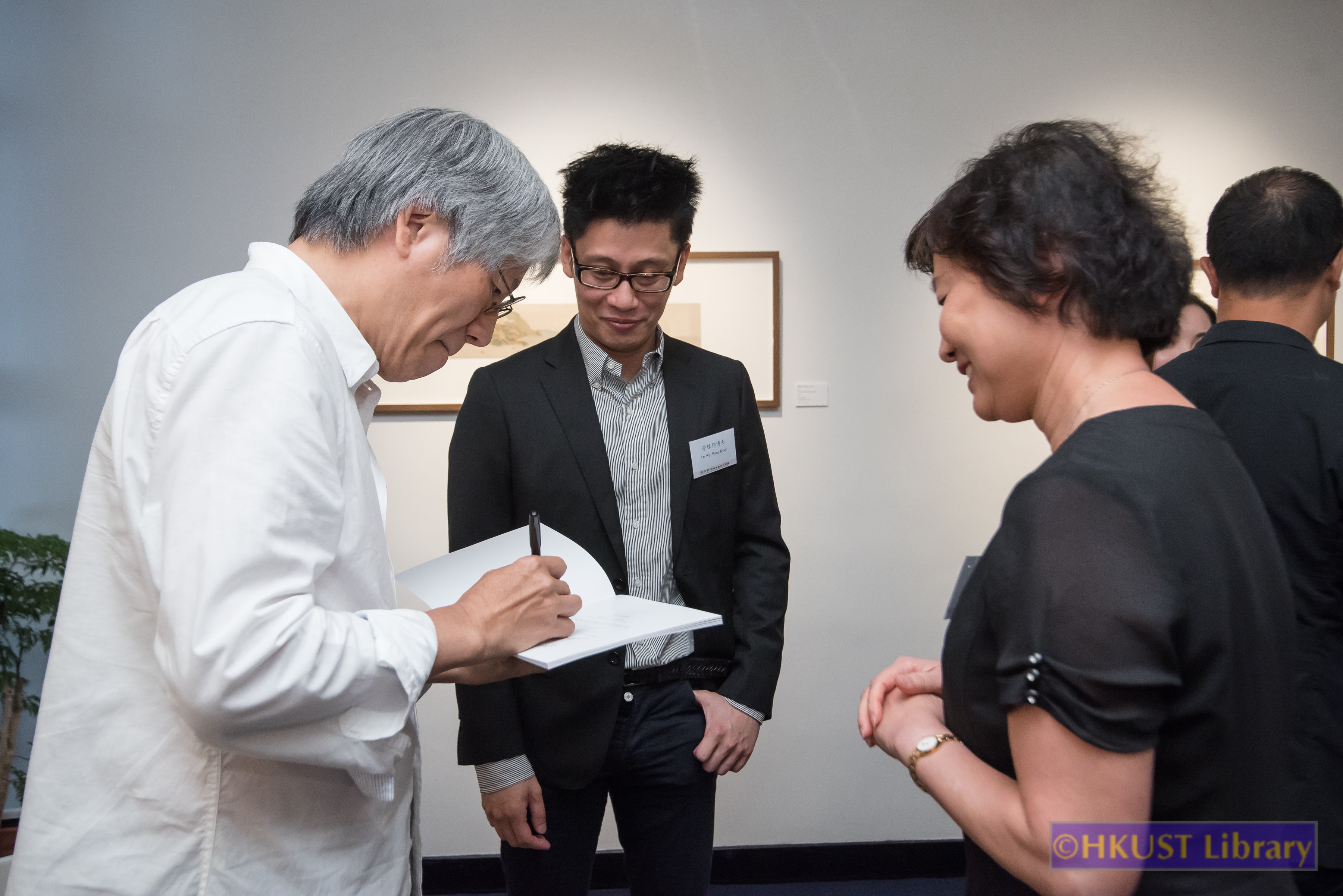 Picturing Hong Kong: Ink Paintings by Contemporary Hong Kong Artists: Opening