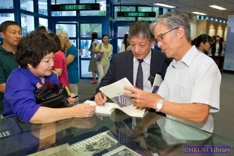 Art from the Heart: Recent Works by Shen Ping: Opening