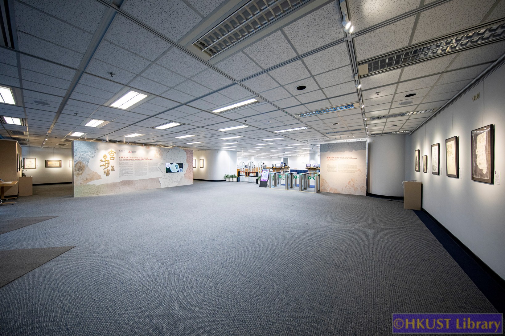 The Blessings of Auspicious Treasures: Oracle Bone Calligraphy Exhibition of Xie Chunling: Gallery