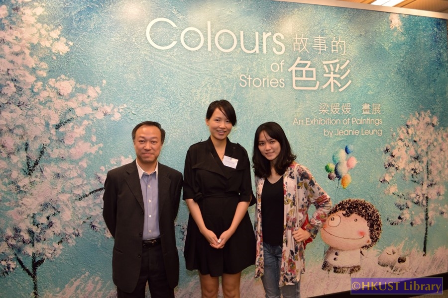 Colours of Stories: An Exhibition of Paintings by Jeanie Leung: Opening
