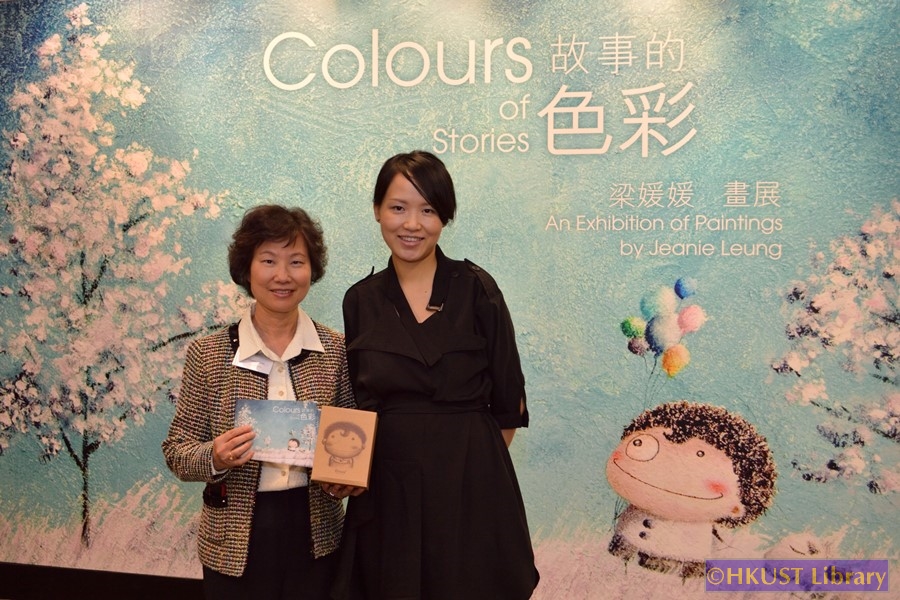 Colours of Stories: An Exhibition of Paintings by Jeanie Leung: Opening