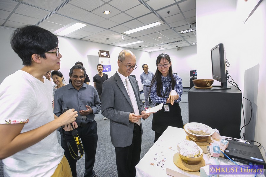 IELM 4320 Design Thinking — Exhibition 2017: Tour (August)