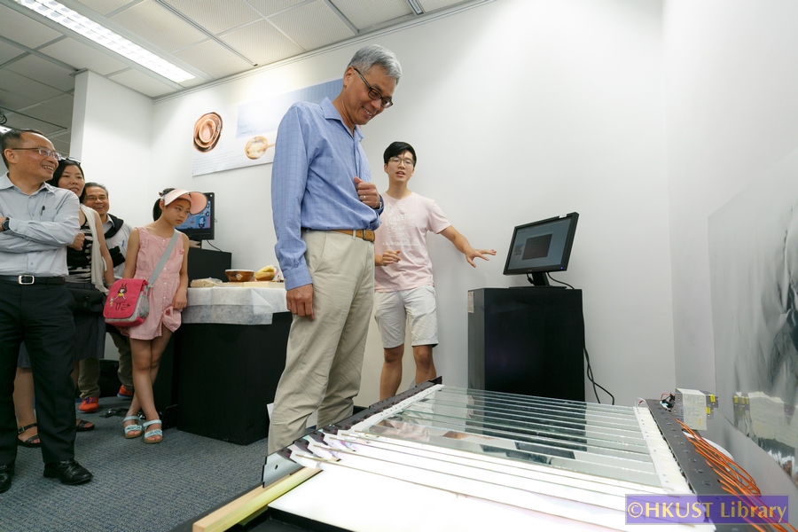 IELM 4320 Design Thinking — Exhibition 2017: Tour (July)