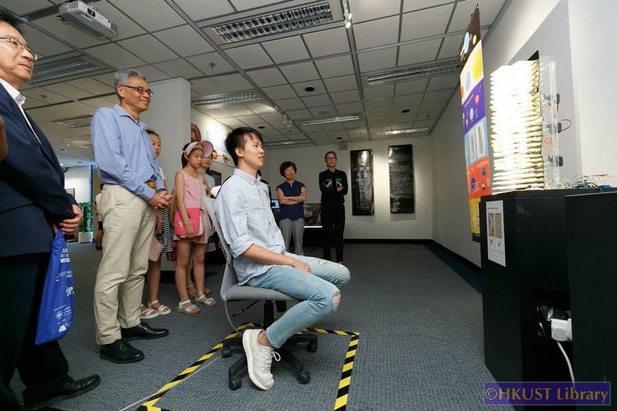 IELM 4320 Design Thinking — Exhibition 2017: Tour (July)