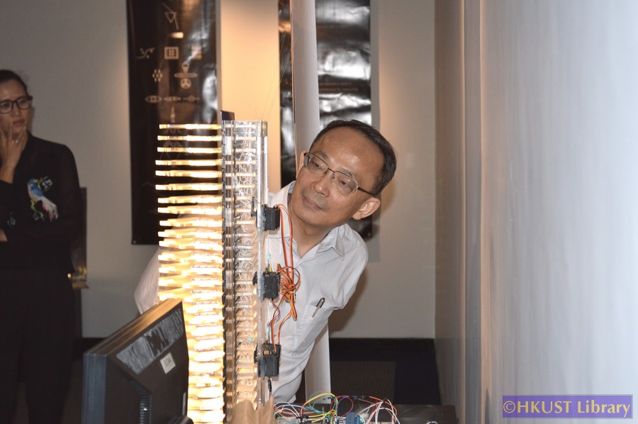 IELM 4320 Design Thinking — Exhibition 2017: Tour (July)