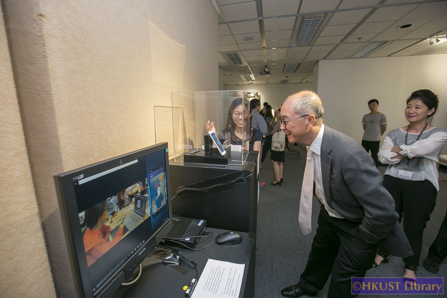 IELM 4320 Design Thinking — Exhibition 2017: Tour (August)