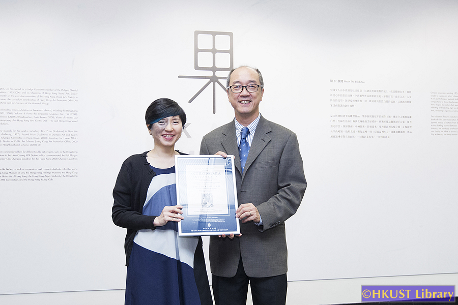 Karma - Landscape Sculpture by Danny Lee Chin-fai: Opening