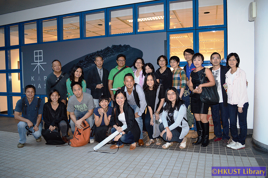 Karma - Landscape Sculpture by Danny Lee Chin-fai: Opening