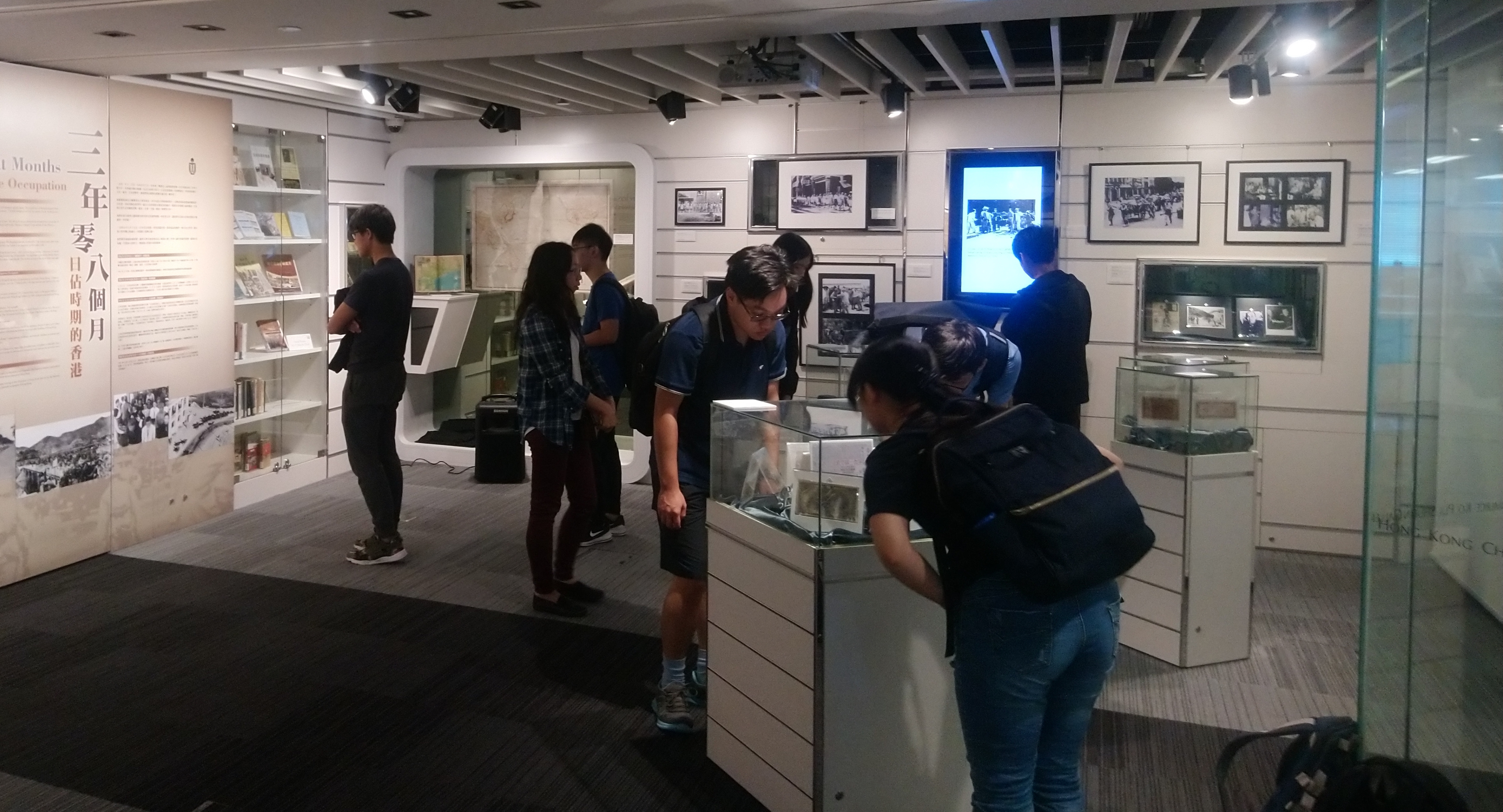 Three Years and Eight Months: Hong Kong during the Japanese Occupation: Guided Tours