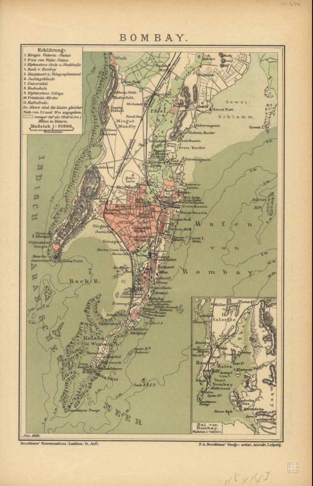 Spotlight: Walter R. Kent's Road to Hong Kong: Exhibits