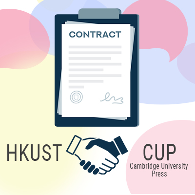 CUP-agreement