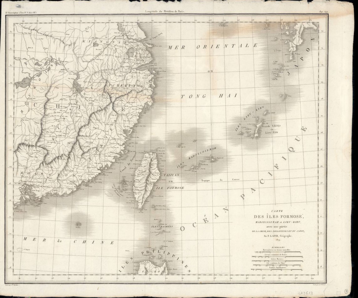 Spotlight: Walter R. Kent's Road to Hong Kong: Exhibits