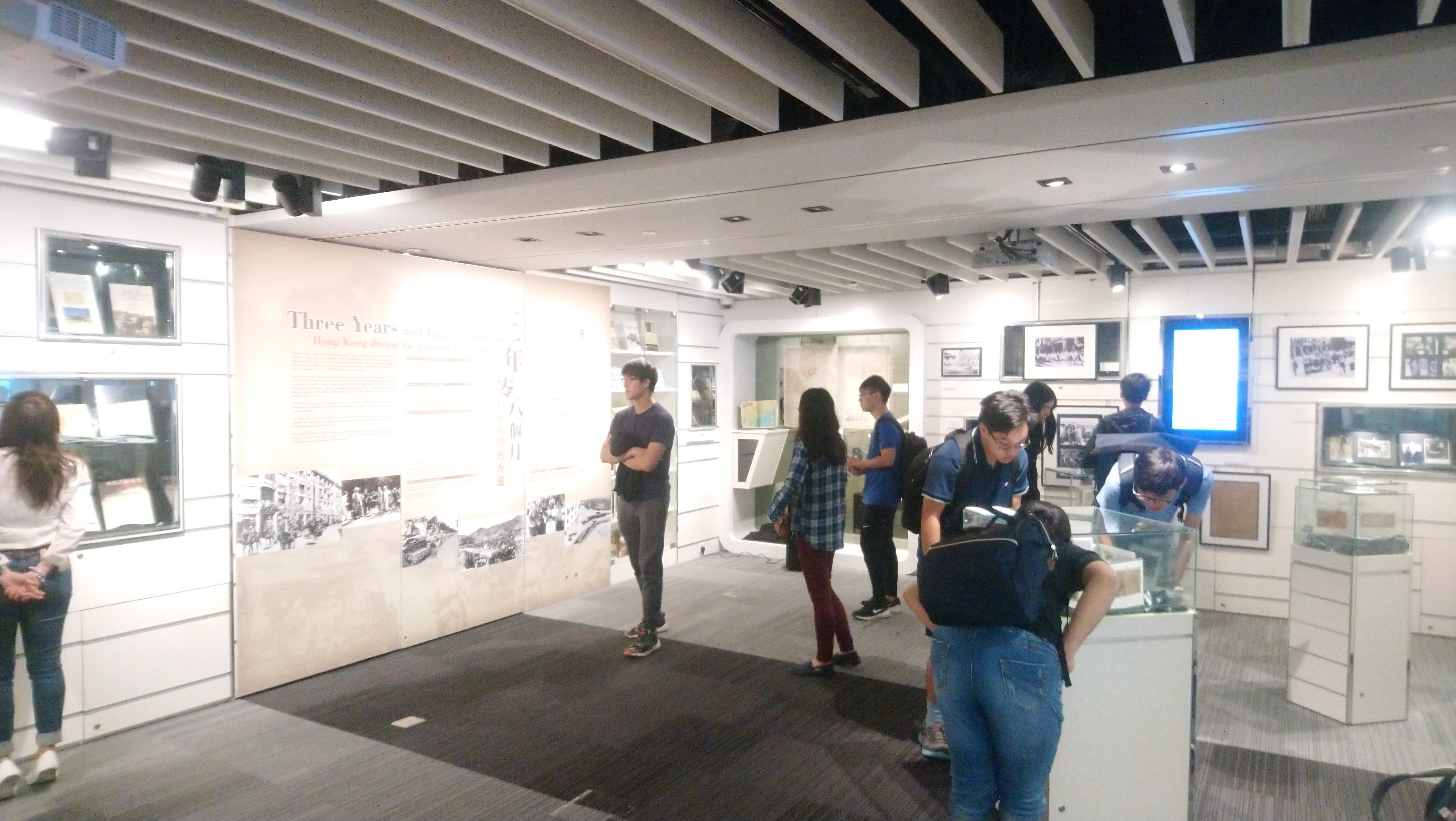 Three Years and Eight Months: Hong Kong during the Japanese Occupation: Guided Tours