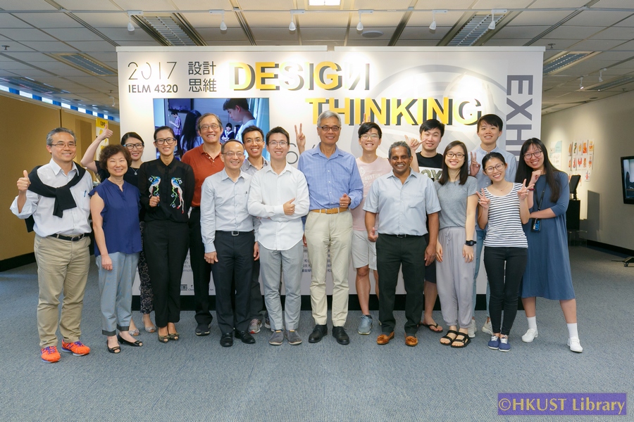 IELM 4320 Design Thinking — Exhibition 2017: Tour (July)