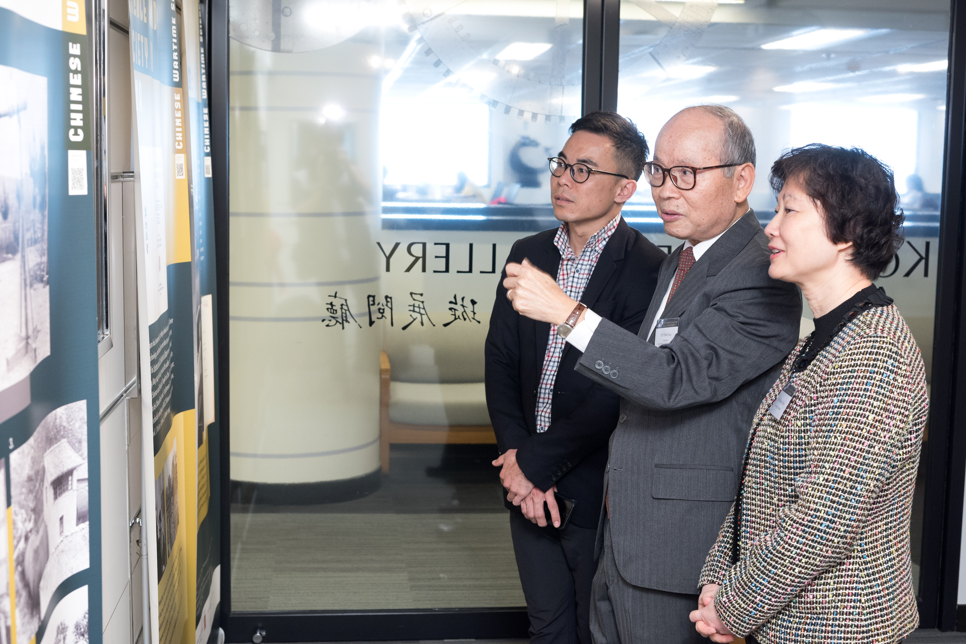 Chinese Wartime Science through the Lens of Joseph Needham: Opening