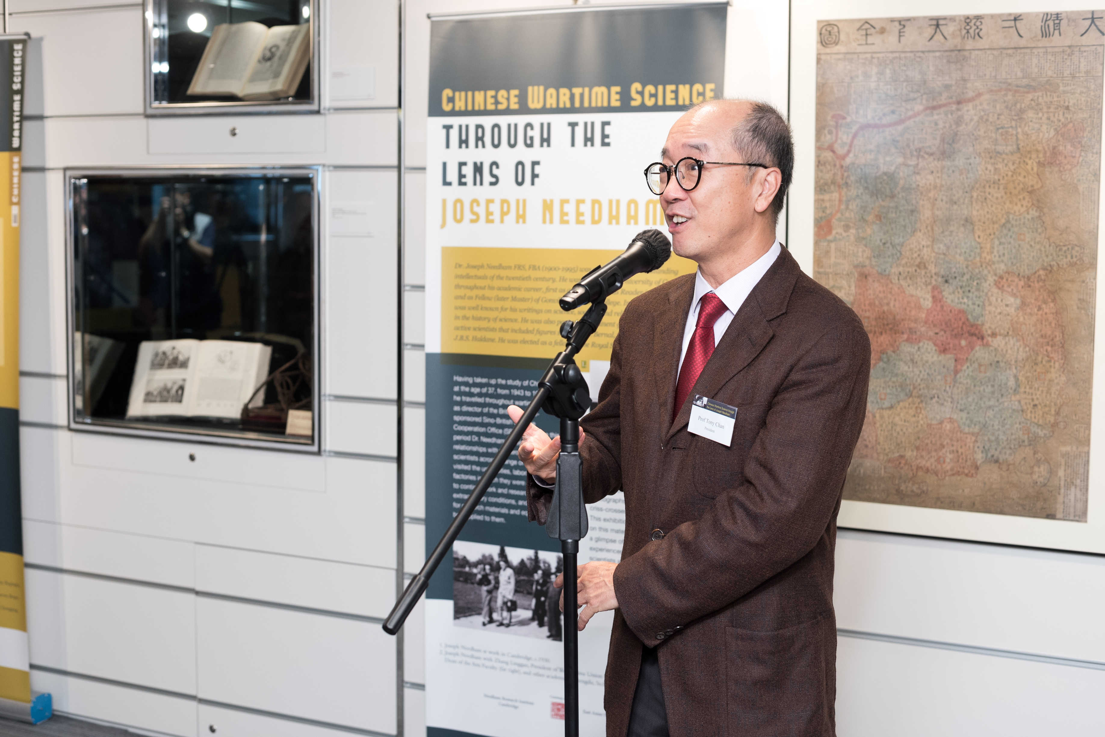 Chinese Wartime Science through the Lens of Joseph Needham: Opening