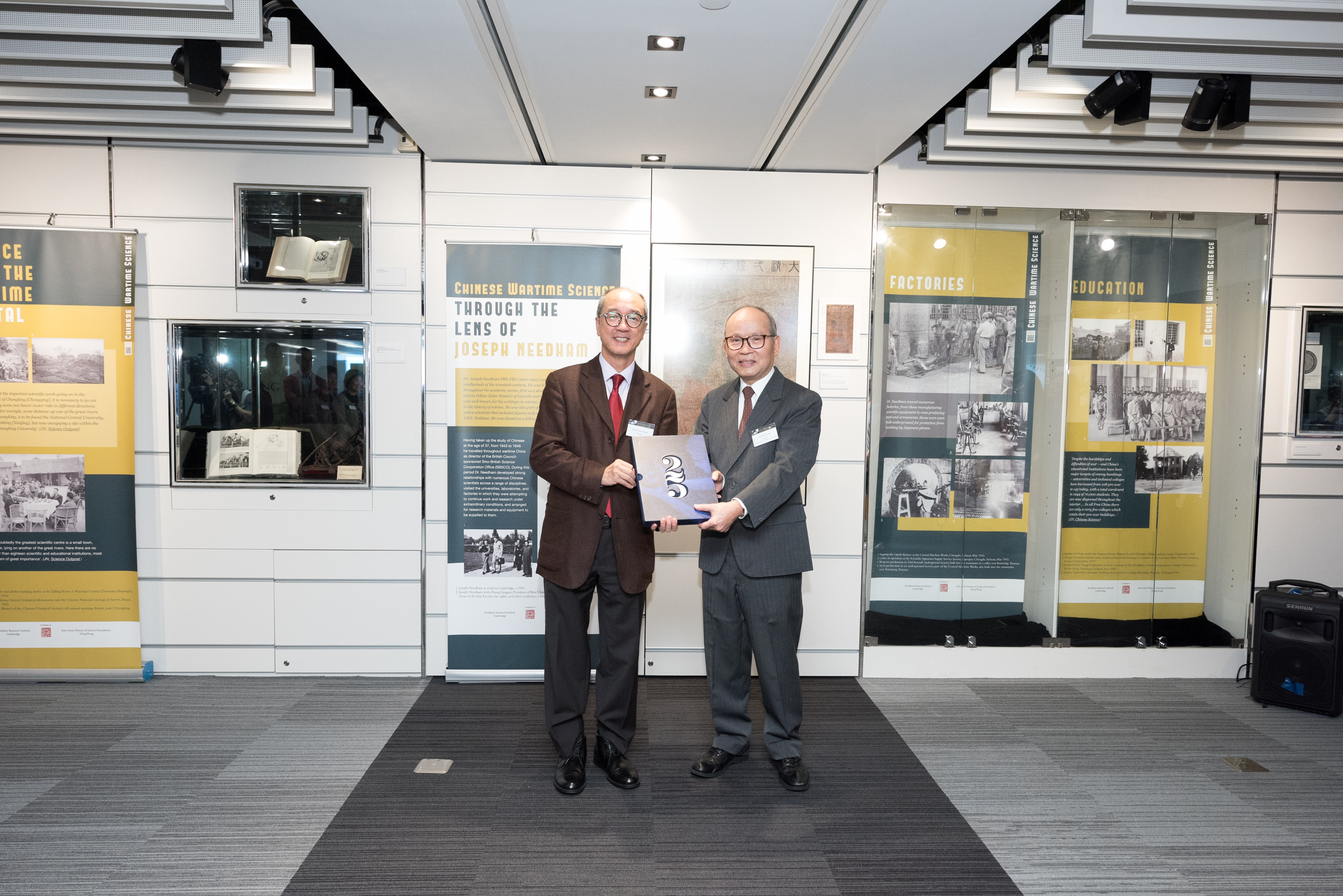 Chinese Wartime Science through the Lens of Joseph Needham: Opening