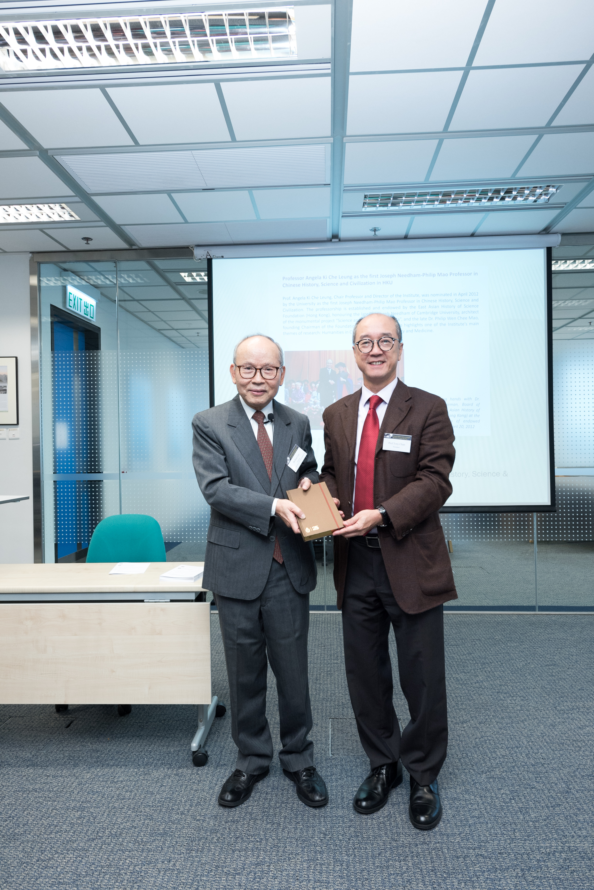 Chinese Wartime Science through the Lens of Joseph Needham: Talk