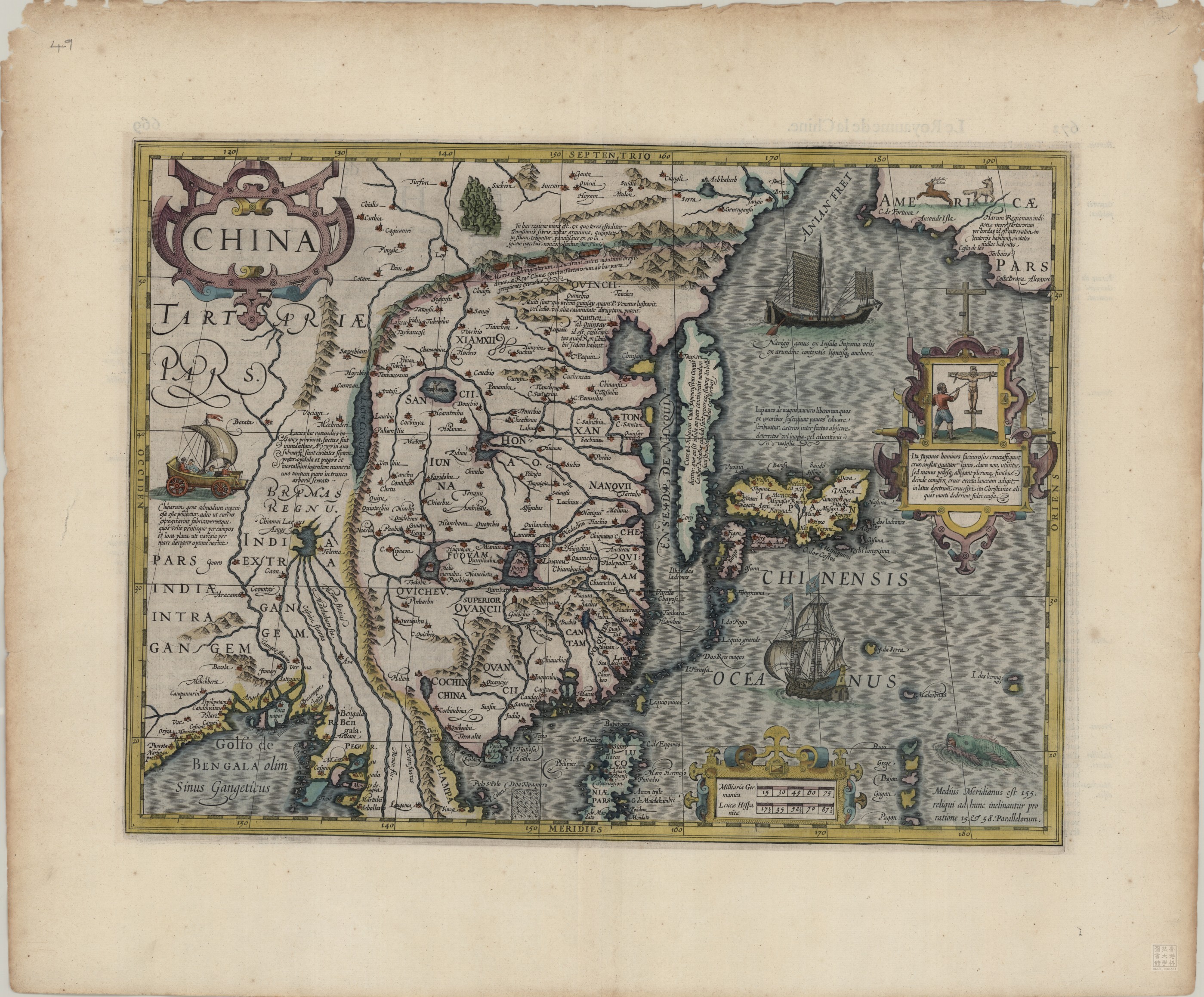 China in Antique Maps: Maps