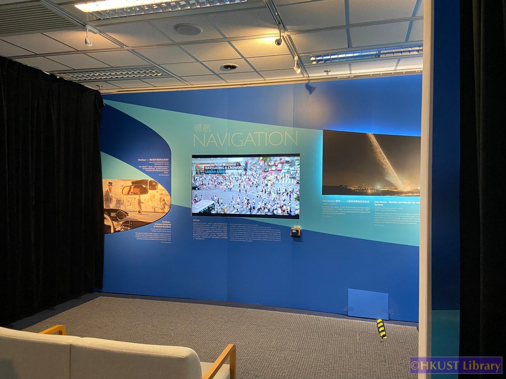 Israeli Discoveries and Innovations that influenced the World: Gallery