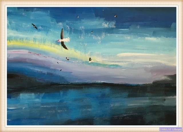 My Heart is Flying: Paintings by Chen Keng: Workshop 1