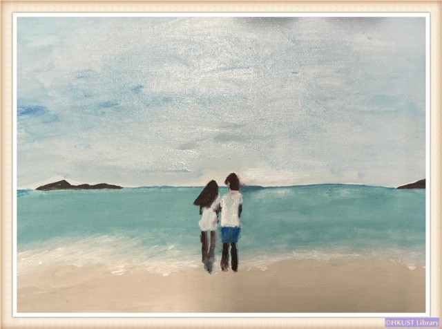 My Heart is Flying: Paintings by Chen Keng: Workshop 1