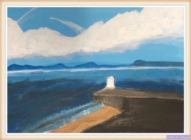 My Heart is Flying: Paintings by Chen Keng: Workshop 1