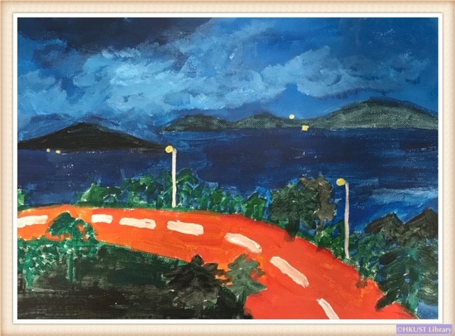 My Heart is Flying: Paintings by Chen Keng: Workshop 1