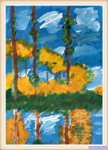 My Heart is Flying: Paintings by Chen Keng: Workshop 1