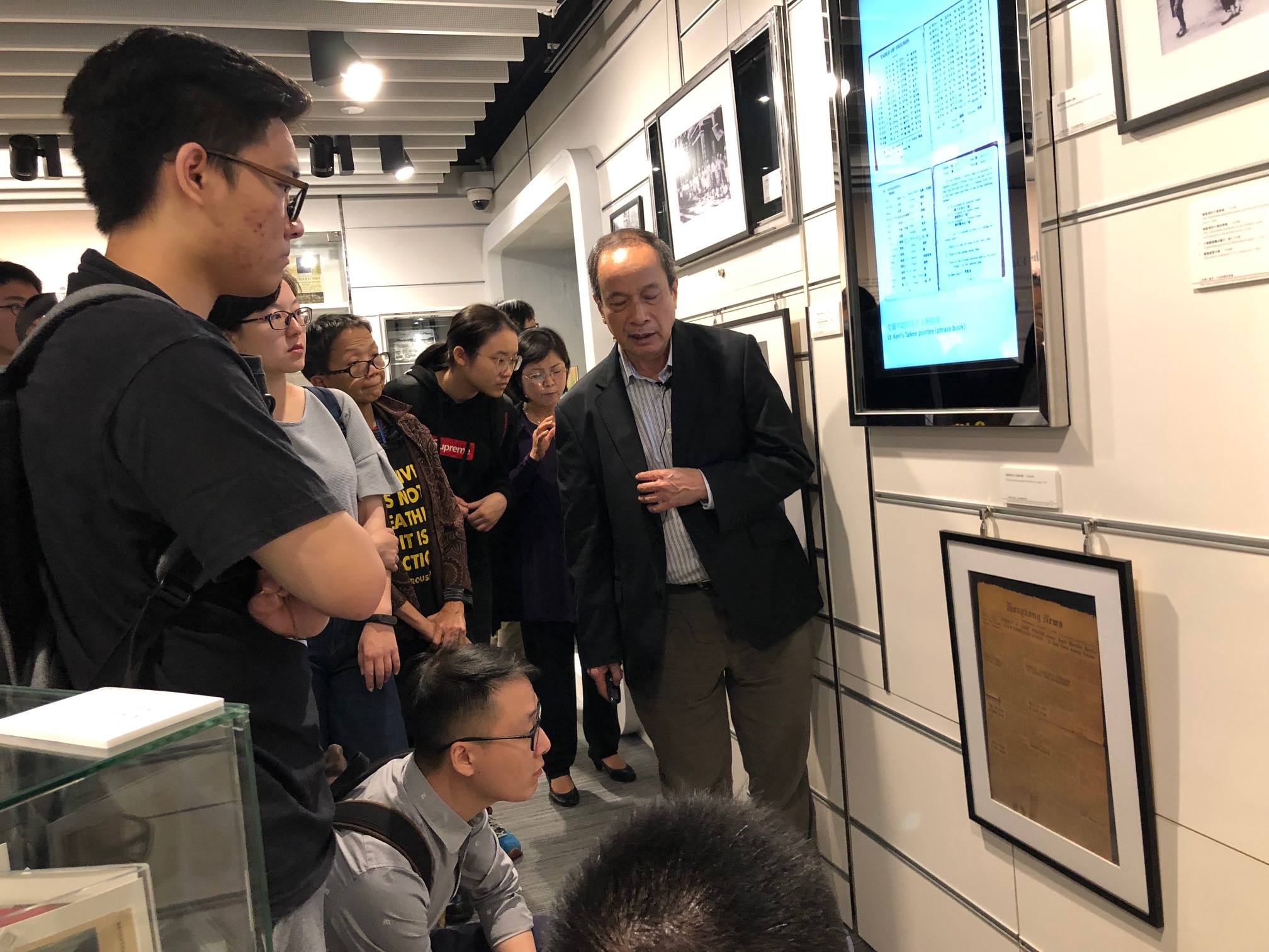 Three Years and Eight Months: Hong Kong during the Japanese Occupation: Guided Tours