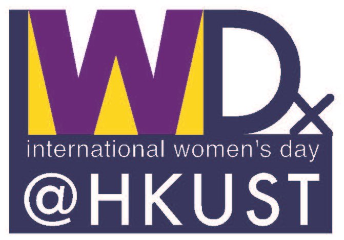 plastic-iwd logo