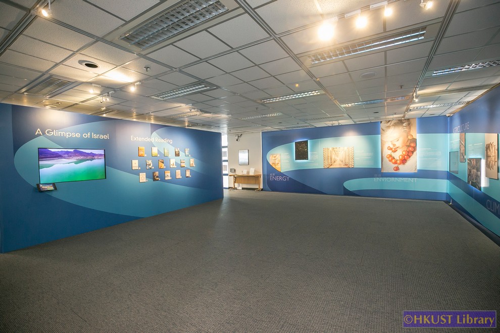 Israeli Discoveries and Innovations that influenced the World: Gallery