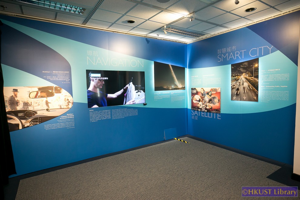 Israeli Discoveries and Innovations that influenced the World: Gallery