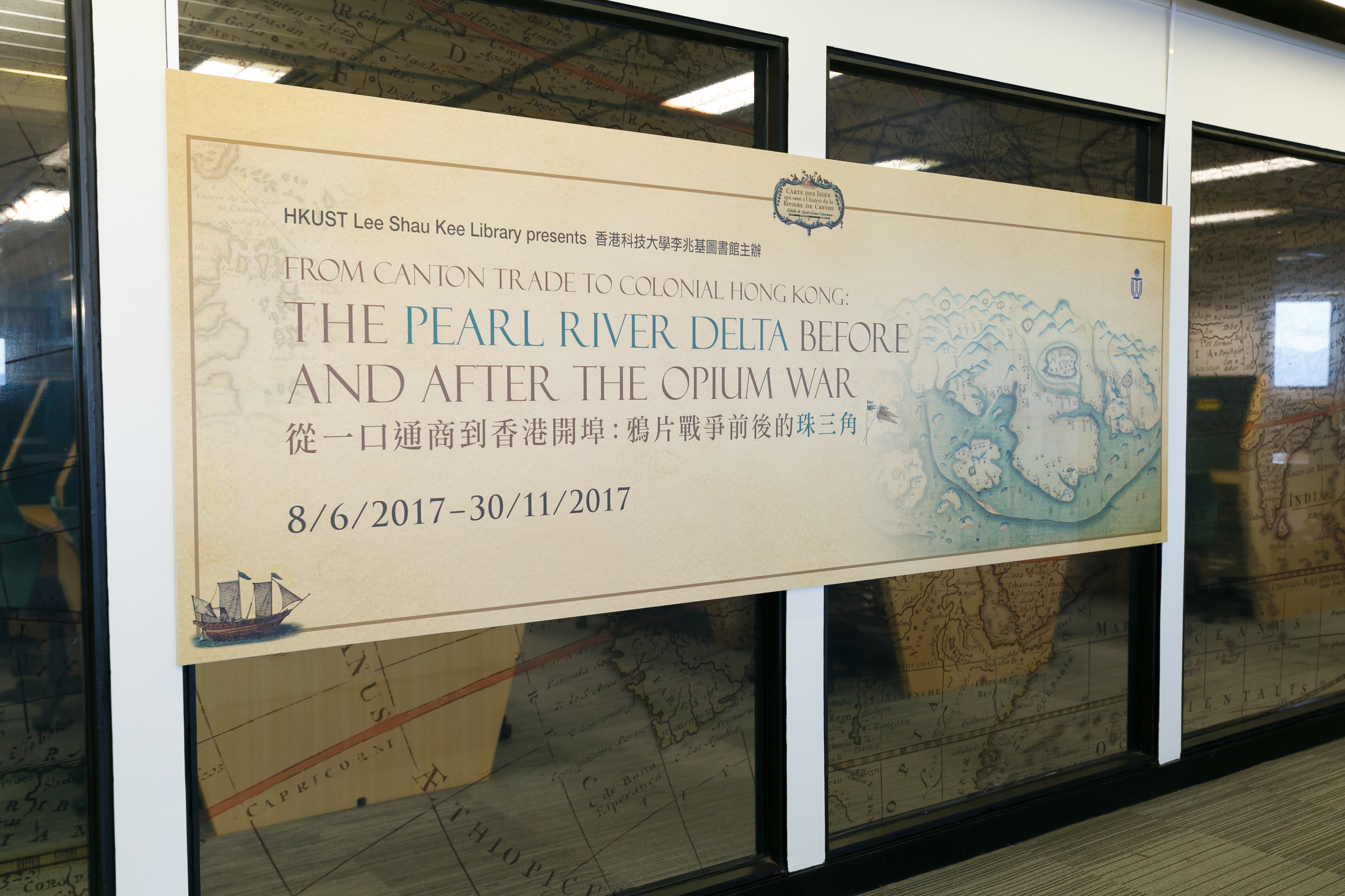 From Canton Trade to Colonial Hong Kong: The Pearl River Delta before and after the Opium War: Gallery