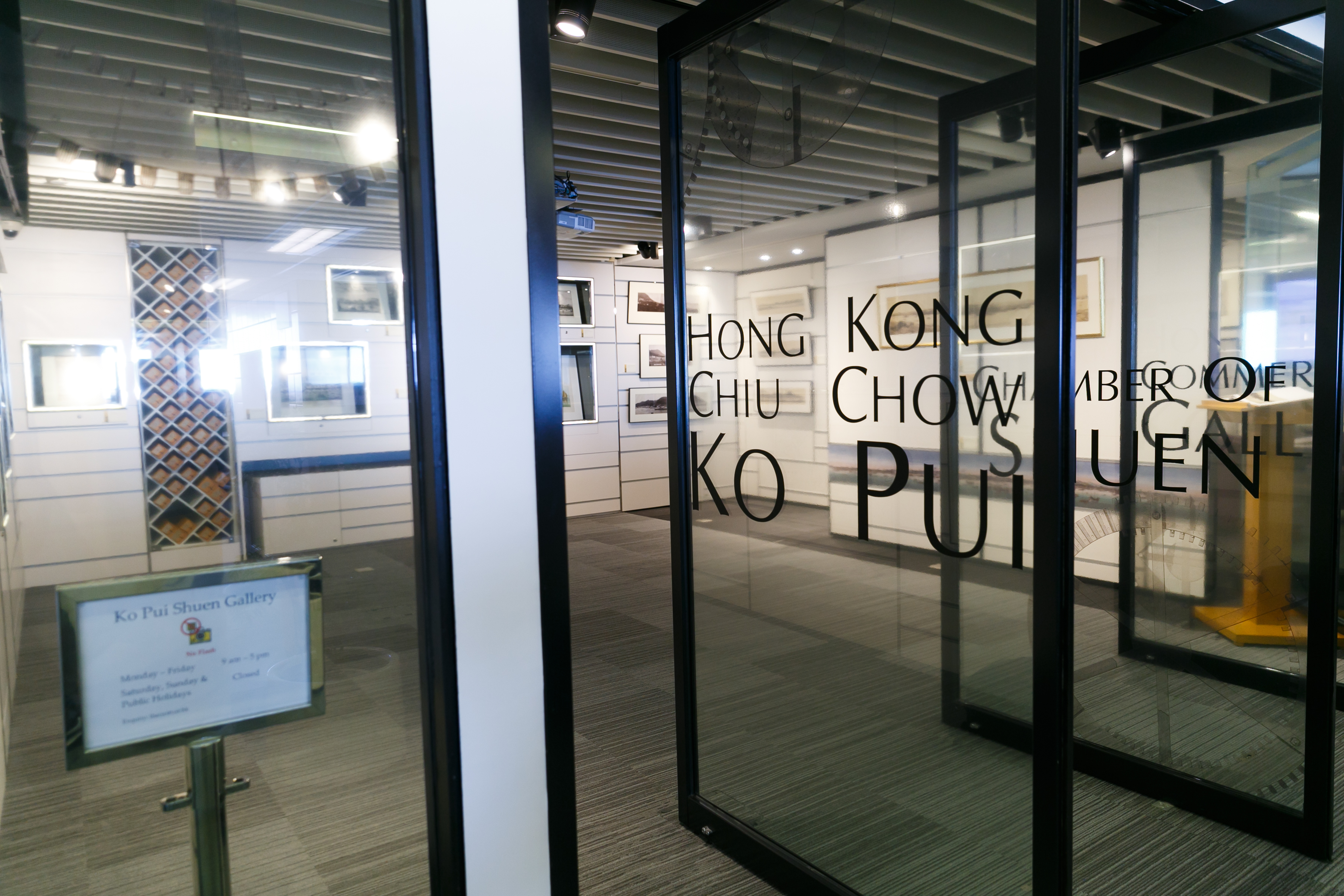 From Canton Trade to Colonial Hong Kong: The Pearl River Delta before and after the Opium War: Gallery