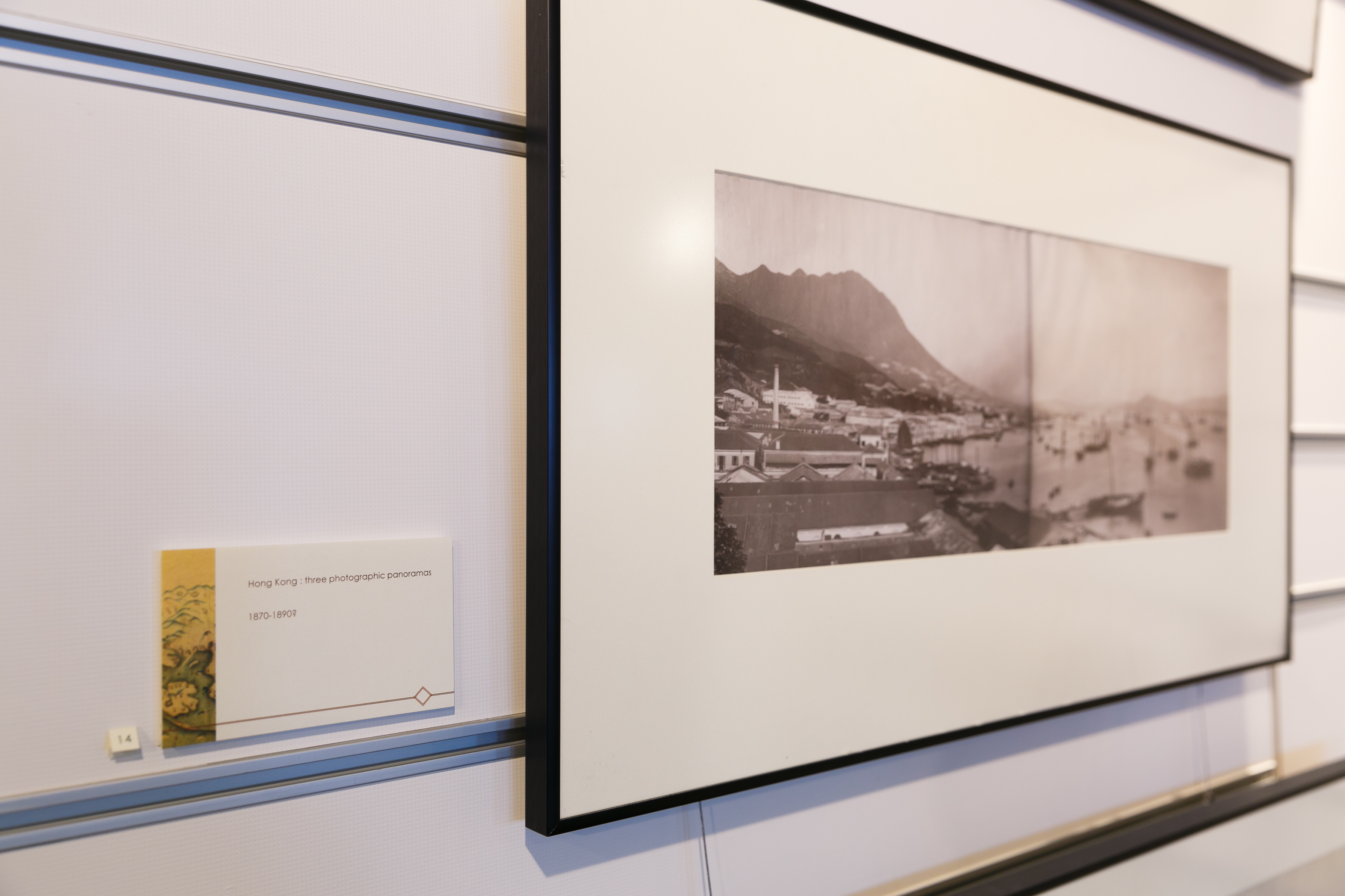 From Canton Trade to Colonial Hong Kong: The Pearl River Delta before and after the Opium War: Gallery