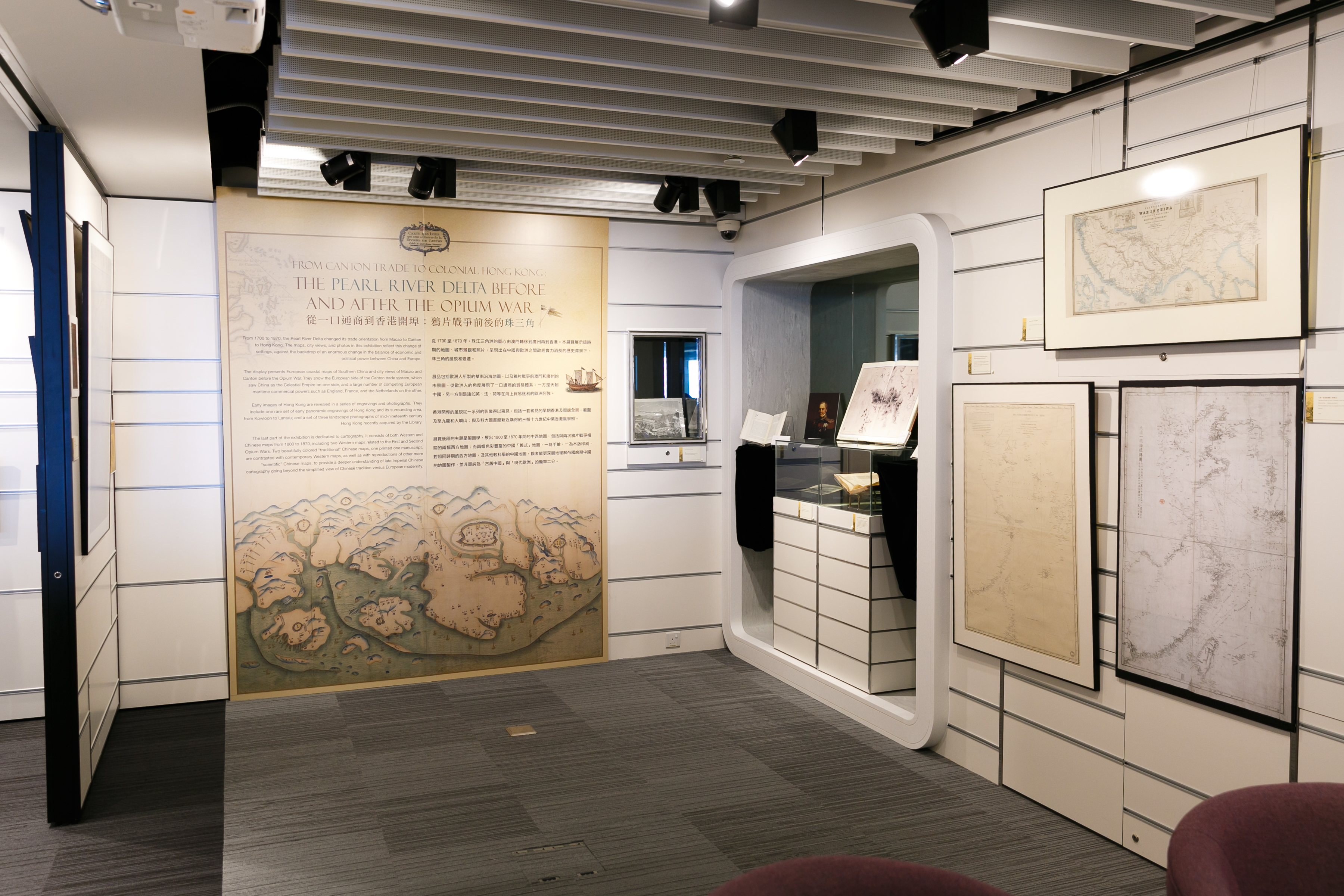 From Canton Trade to Colonial Hong Kong: The Pearl River Delta before and after the Opium War: Gallery