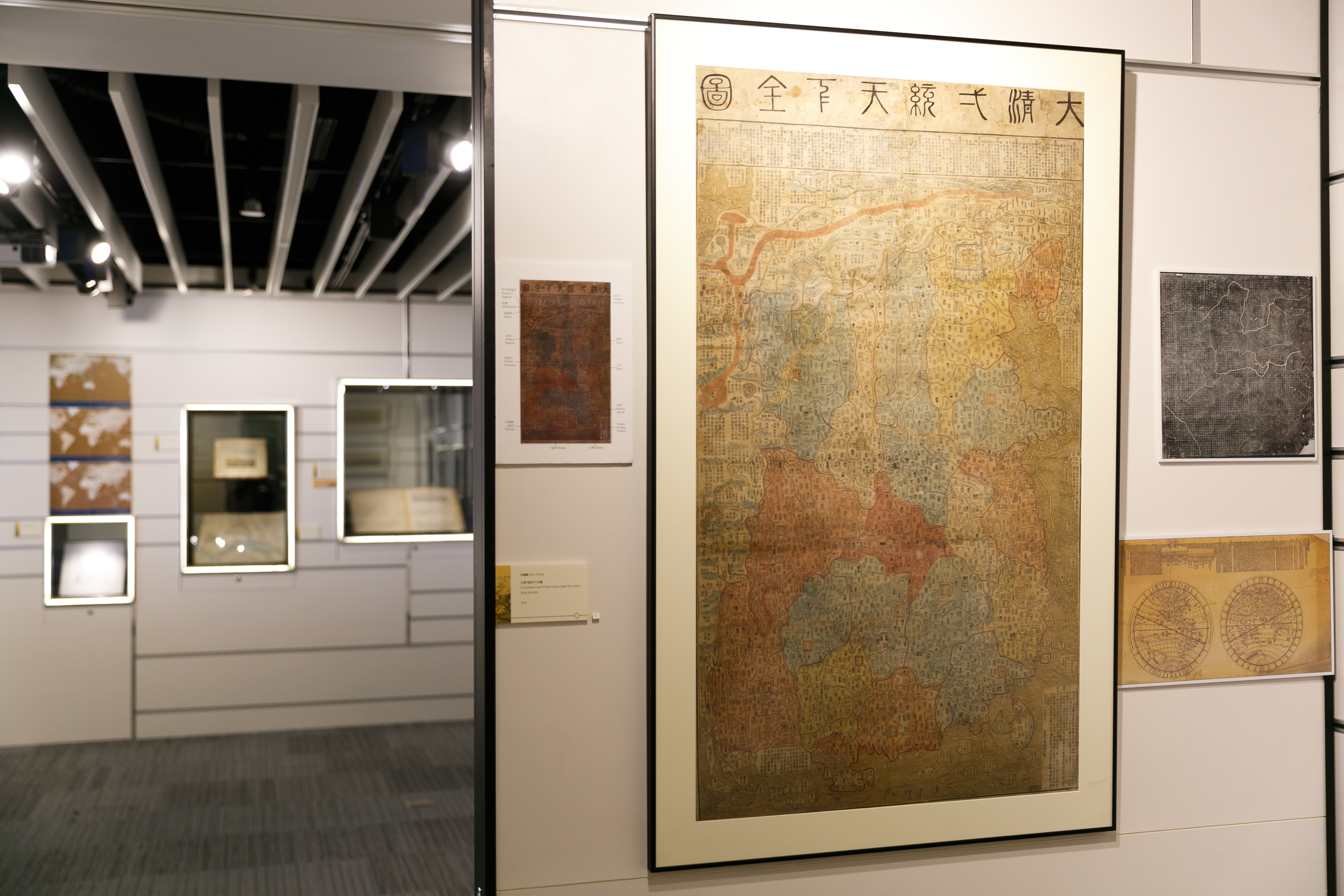 From Canton Trade to Colonial Hong Kong: The Pearl River Delta before and after the Opium War: Gallery