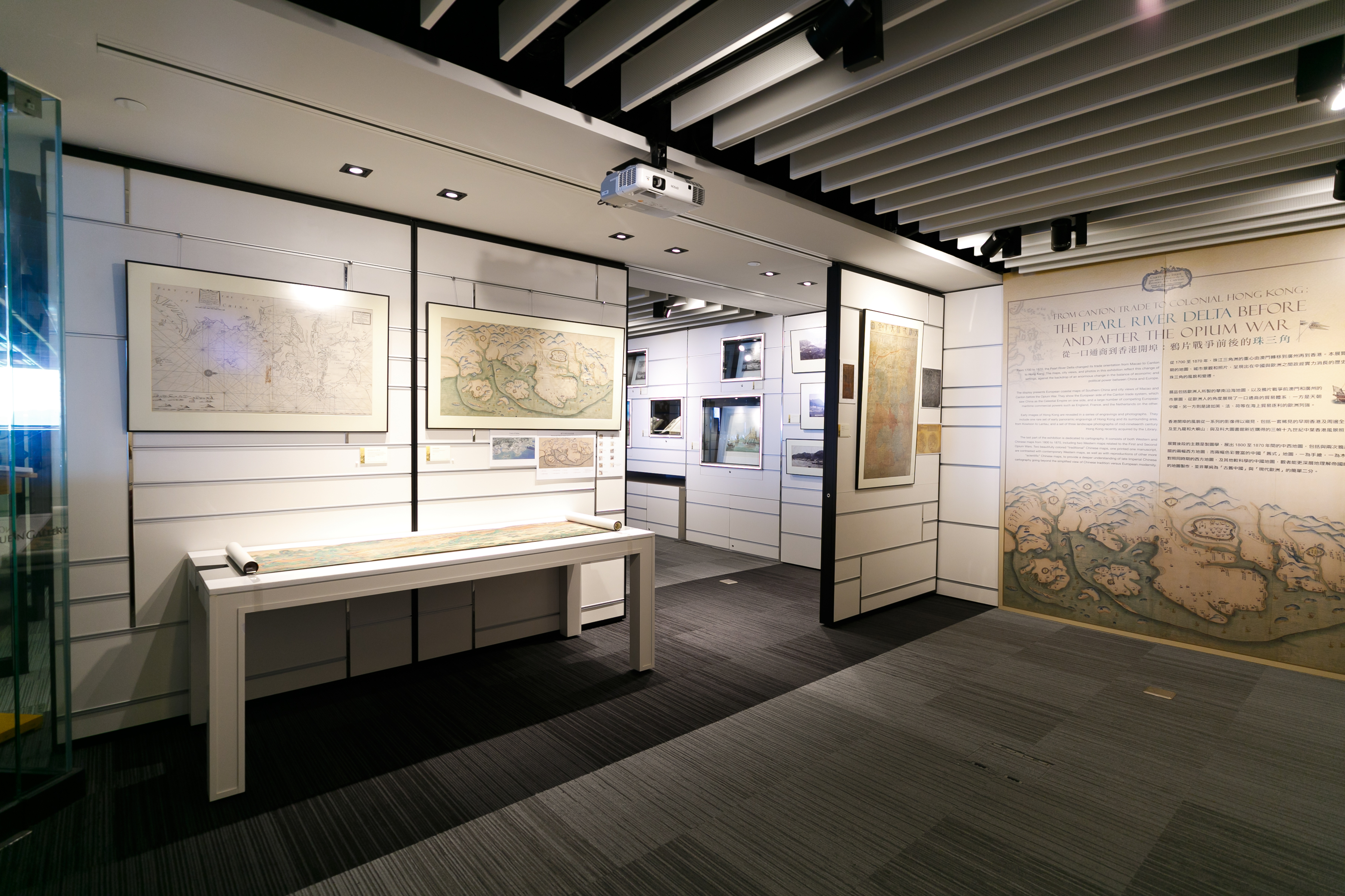 From Canton Trade to Colonial Hong Kong: The Pearl River Delta before and after the Opium War: Gallery